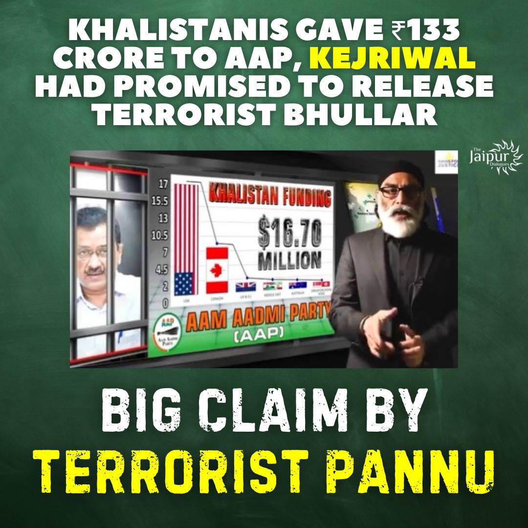 Ye kya ho gaya Sadji ☠️